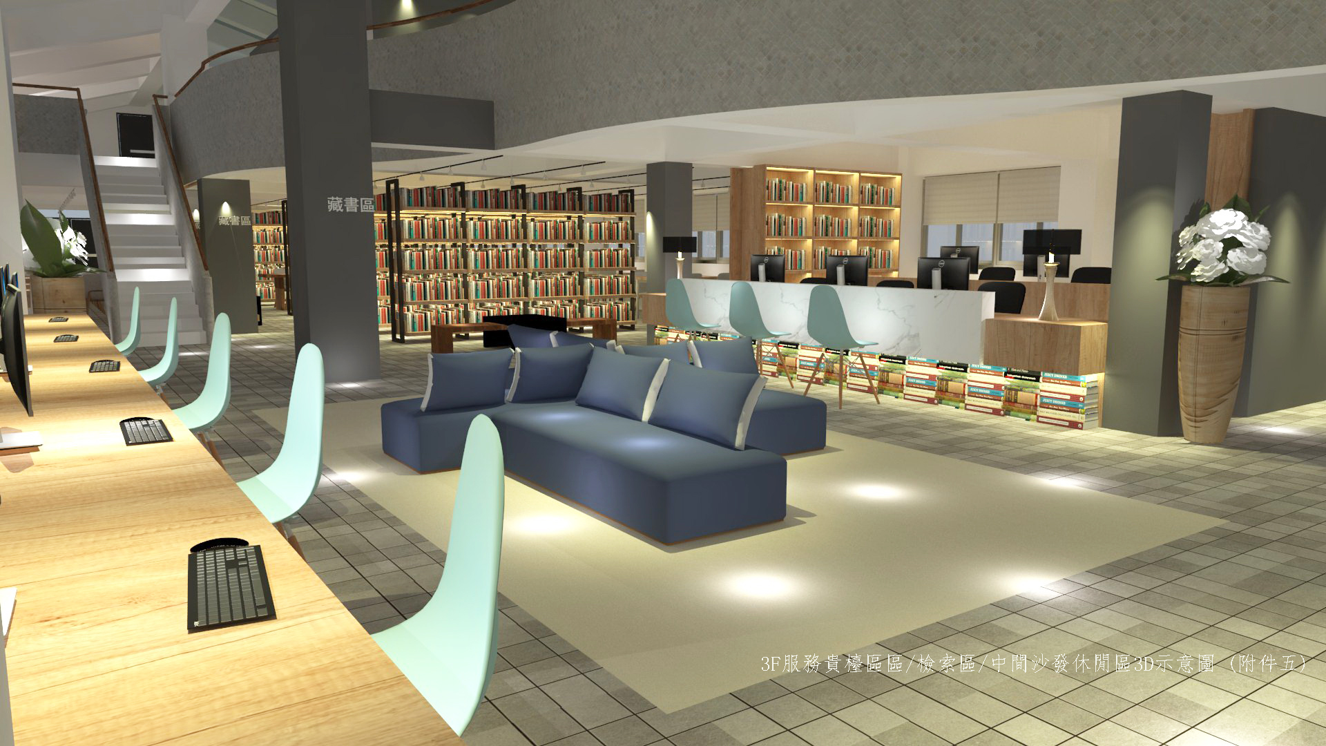 kyid Public Space content